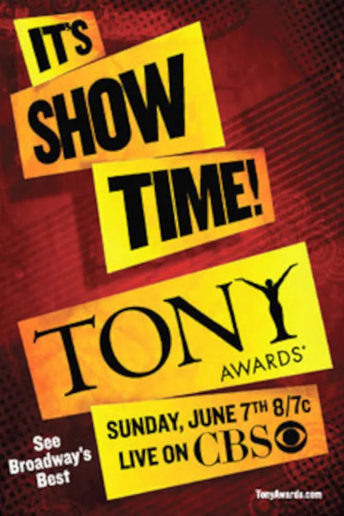 The Visa Signature Tony Awards Season Celebration (фильм)