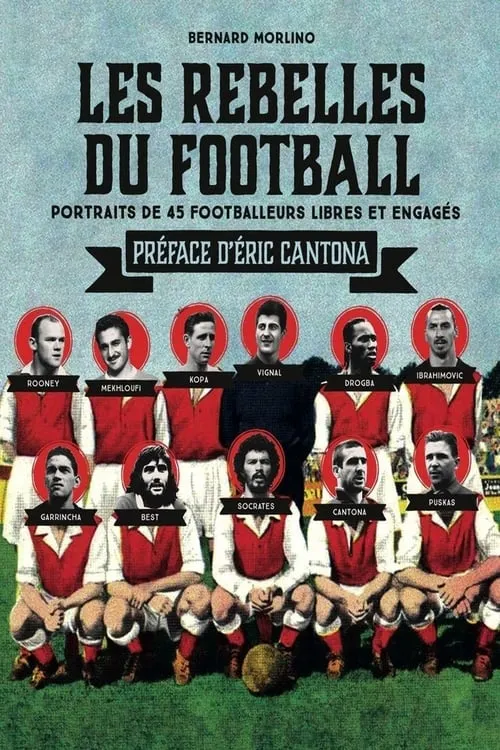 Les rebelles du foot (фильм)