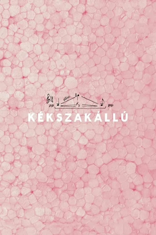 Kékszakállú (фильм)