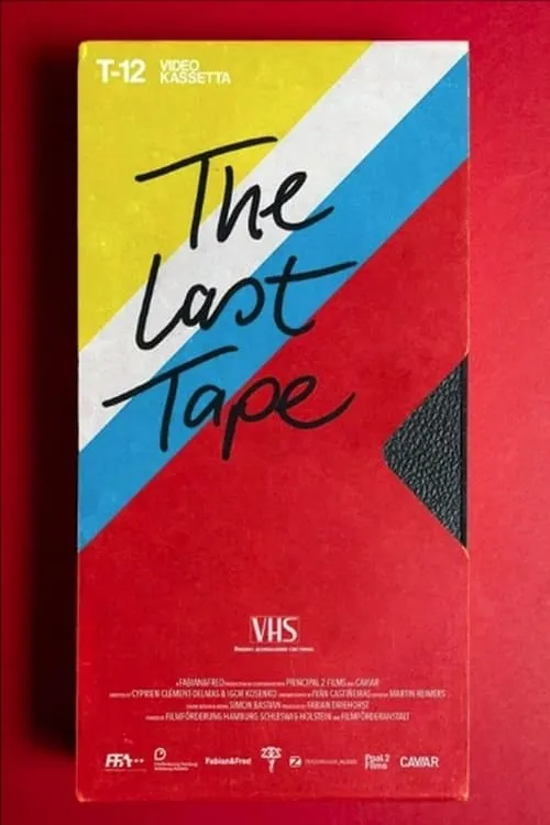 The Last Tape (фильм)