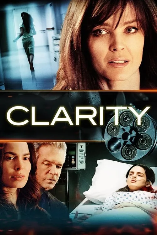 Clarity (фильм)