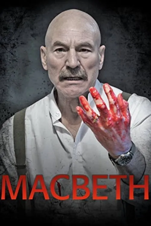 Macbeth (фильм)