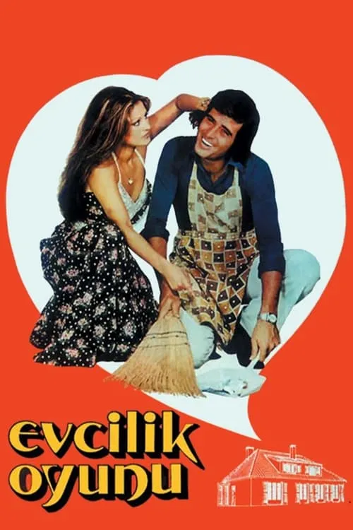 Evcilik Oyunu (movie)