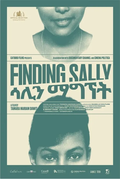 Finding Sally (movie)