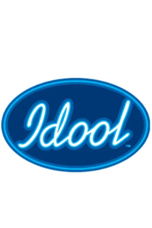 Idool (сериал)