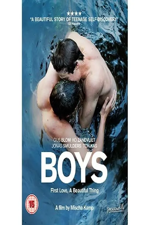 Beyond Borders: Boys (фильм)