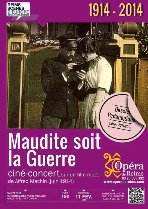 Maudite soit la guerre (фильм)