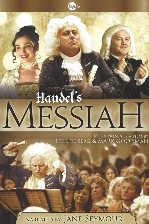 Handel's Messiah (фильм)