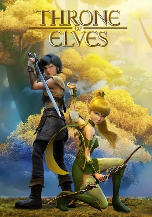 Throne of Elves (movie)