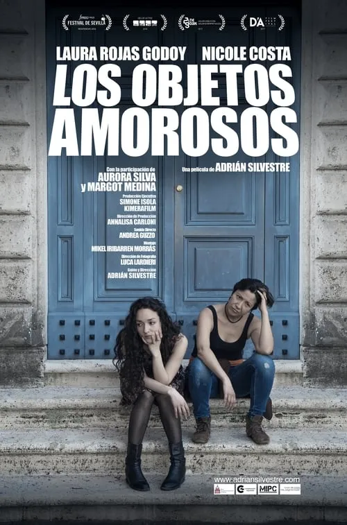 Los objetos amorosos (фильм)