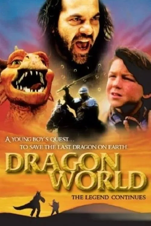 Dragonworld: The Legend Continues (фильм)