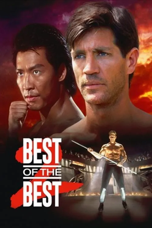Best of the Best 2 (movie)