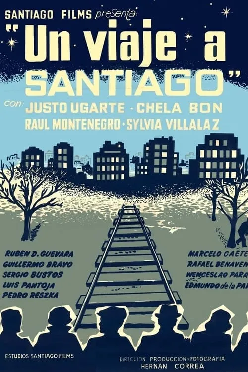 Un viaje a Santiago (фильм)