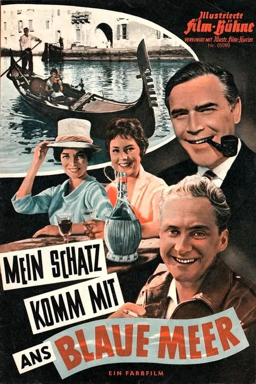 Mein Schatz, komm mit ans blaue Meer (movie)