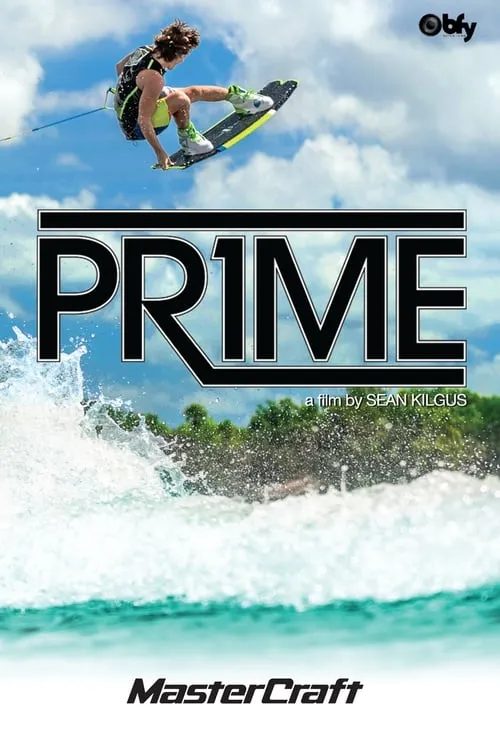 Prime Wake Movie (фильм)