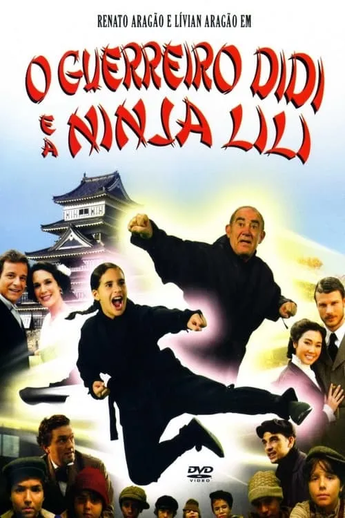 The Warrior Didi and the Ninja Lili (movie)