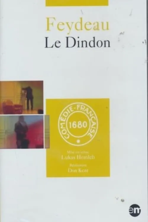 Le Dindon (фильм)