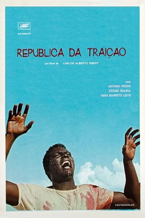 República da Traição (movie)