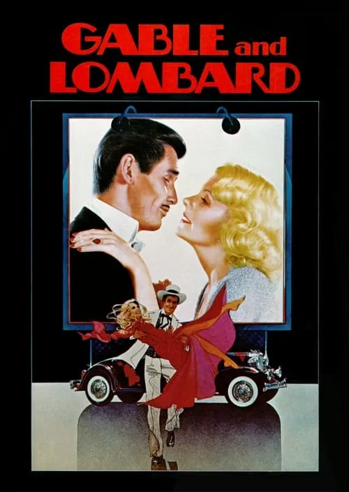 Gable and Lombard (movie)