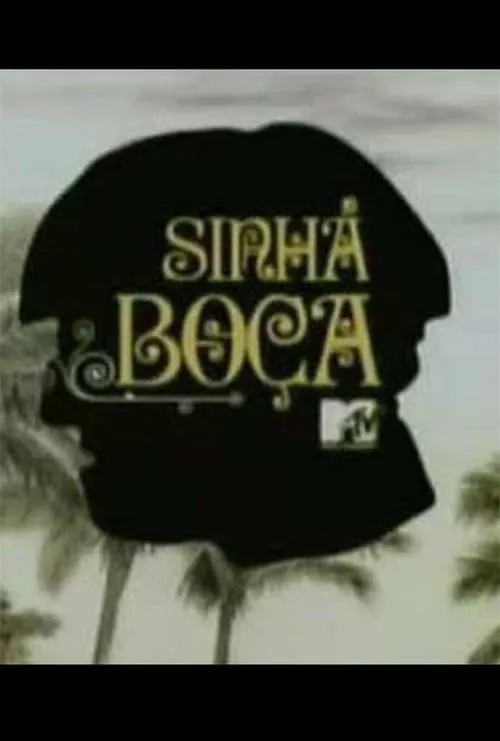 Sinhá Boça (movie)