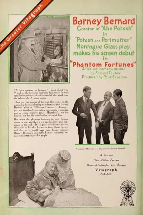 Phantom Fortunes (фильм)