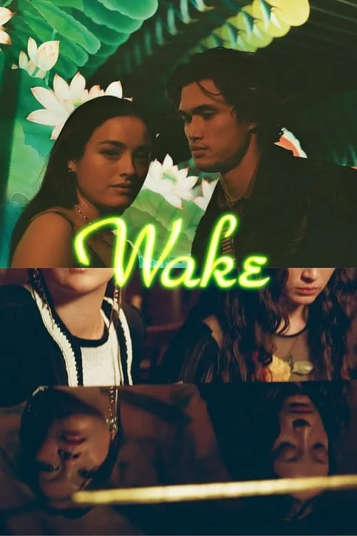 Wake (фильм)