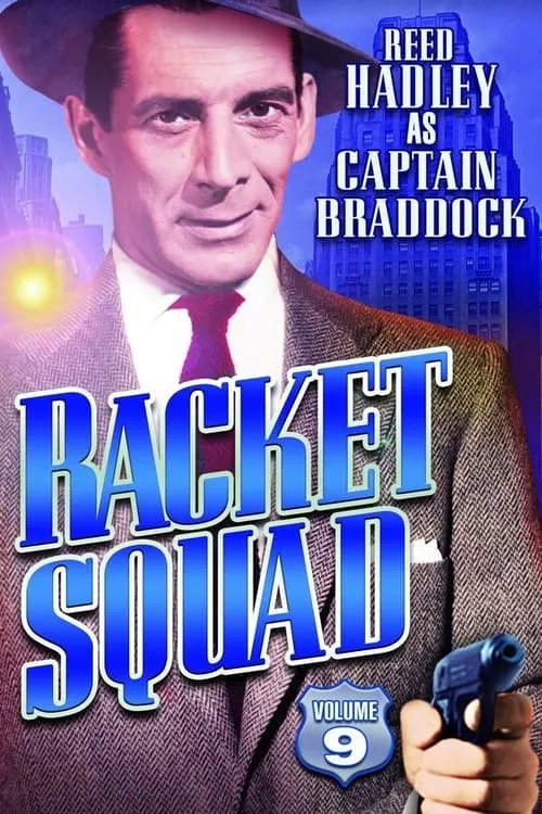 Racket Squad (сериал)