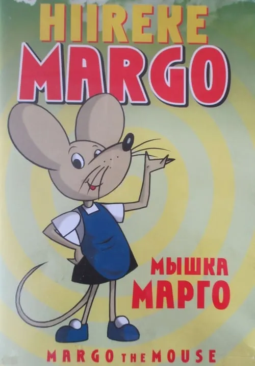 Margo the Mouse (series)