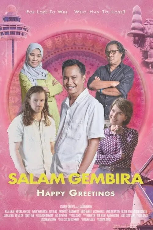 Salam Gembira (фильм)