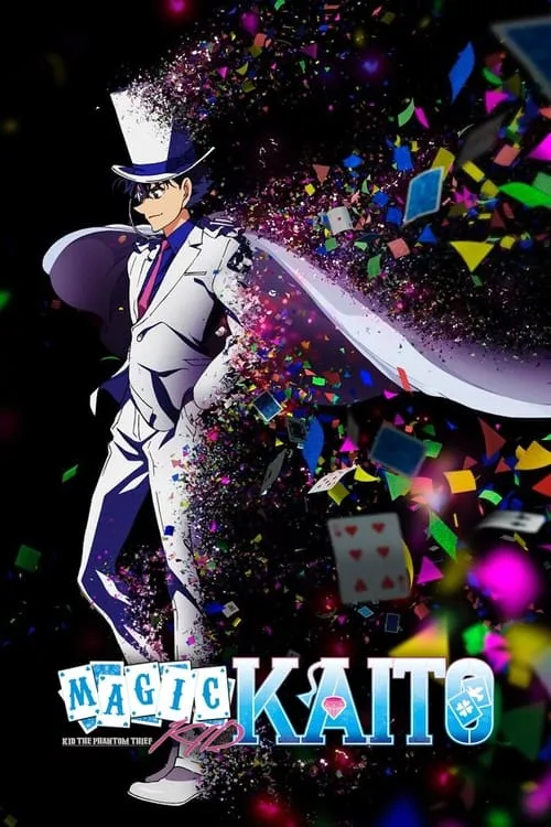 Magic Kaito 1412 (series)