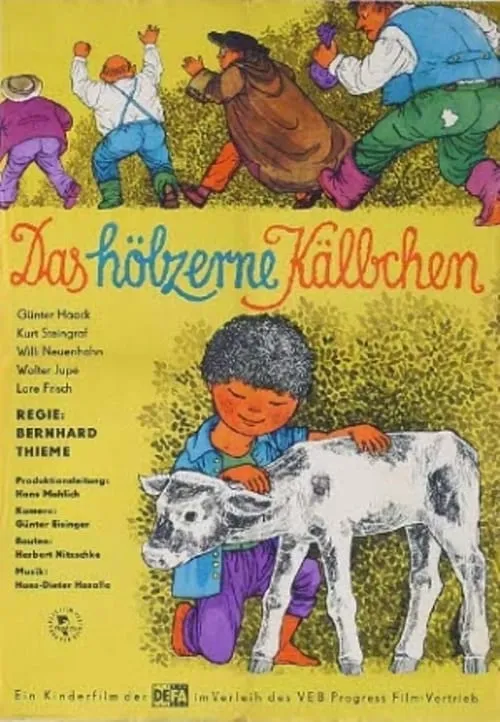 Das hölzerne Kälbchen (фильм)