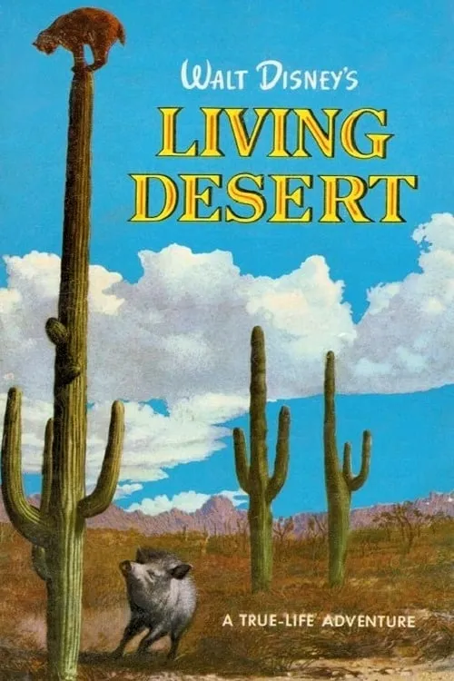 The Living Desert (фильм)