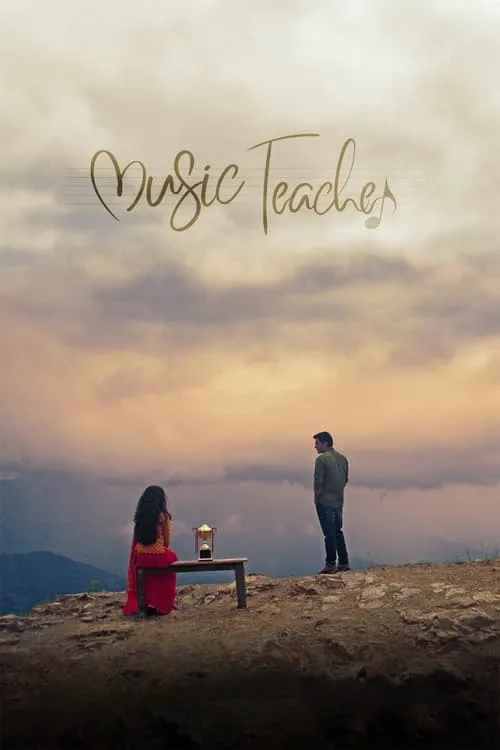 Music Teacher (movie)