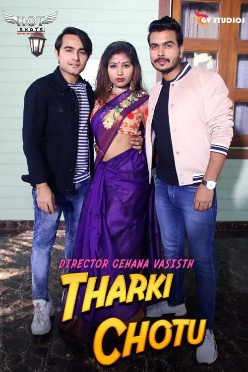 Tharki Chotu (movie)