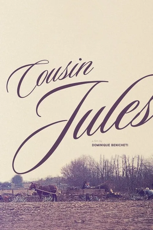 Cousin Jules (movie)