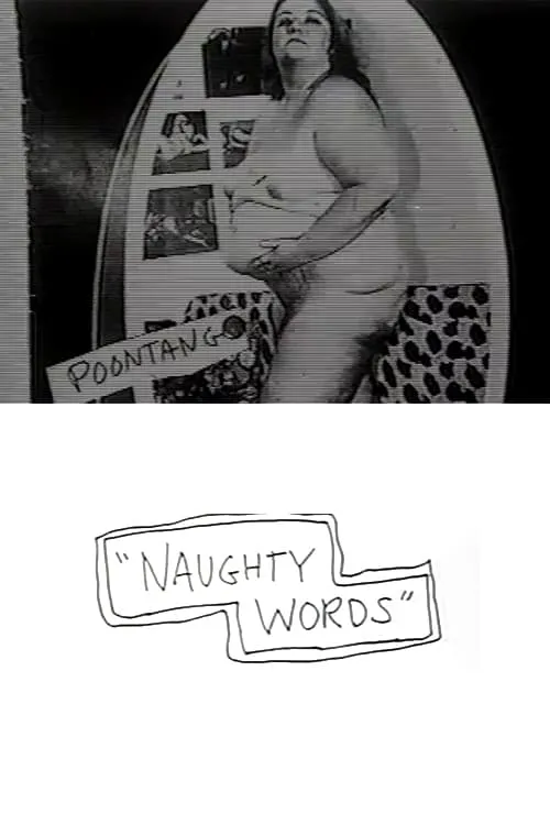 Naughty Words (movie)