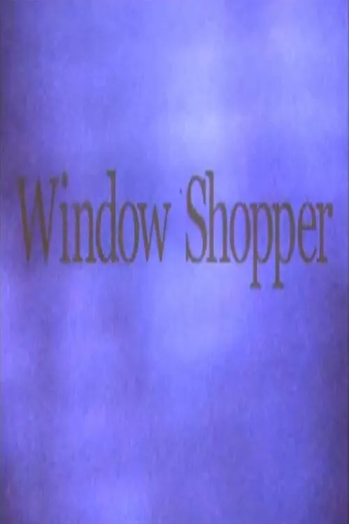 Window Shopper (фильм)