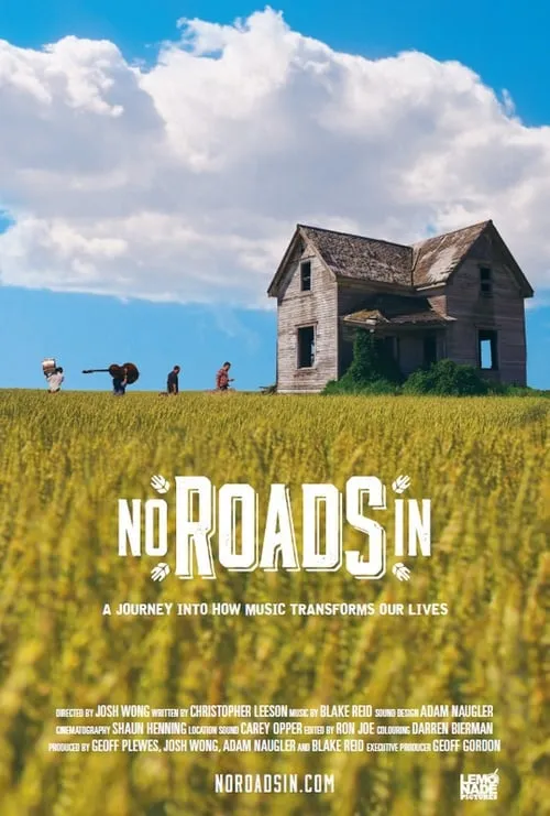 No Roads In (фильм)