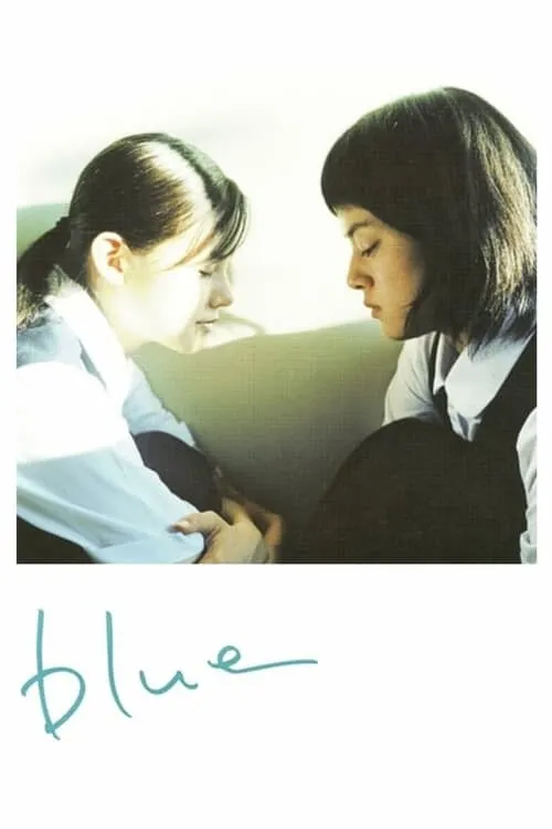 Blue (movie)