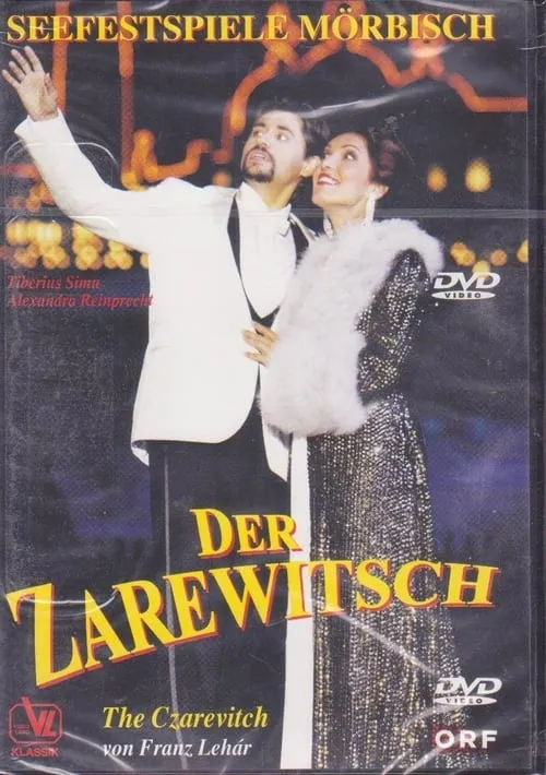 Der Zarewitsch - Mörbisch (фильм)