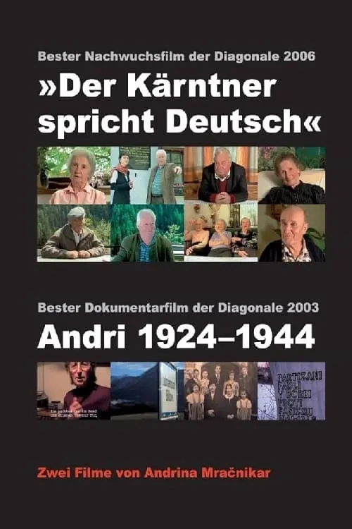 Der Kärntner spricht Deutsch (фильм)