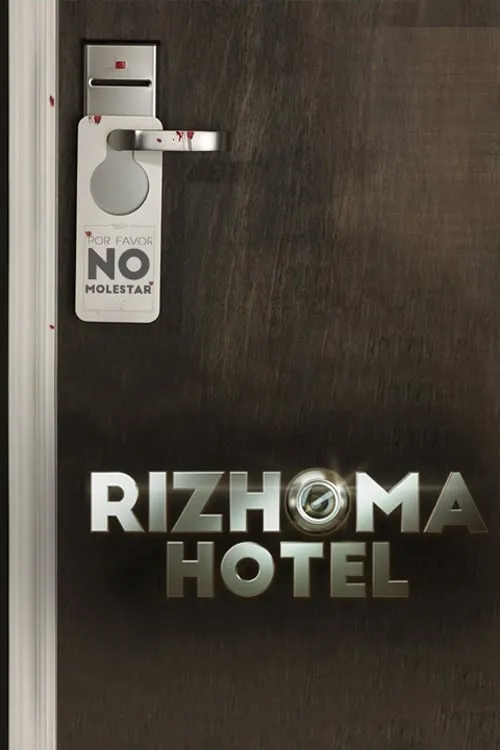 Rizhoma Hotel (сериал)