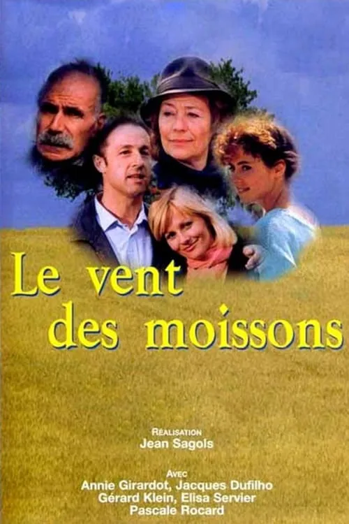 Le Vent des moissons (сериал)