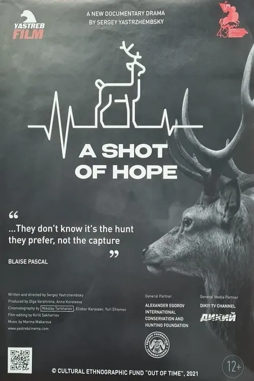 A Shot of Hope (movie)