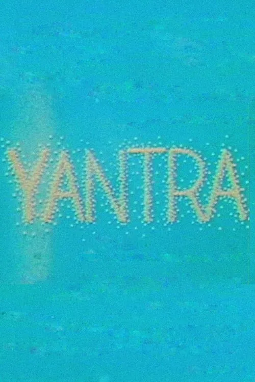 Yantra (movie)