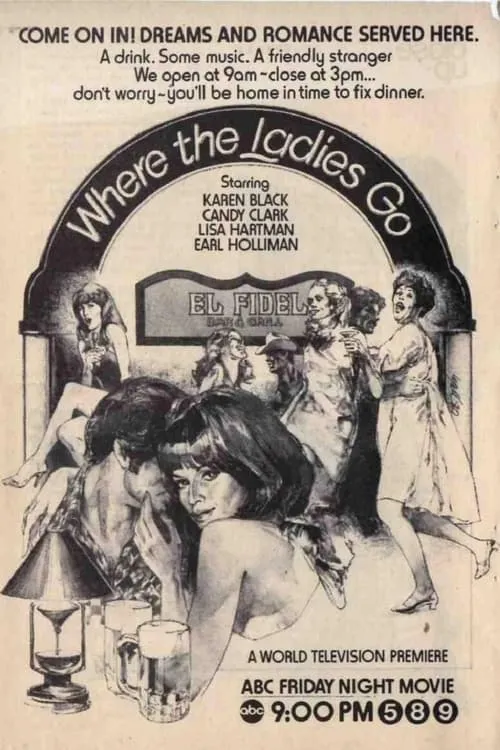 Where the Ladies Go (movie)