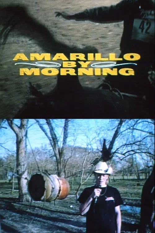 Amarillo By Morning (фильм)