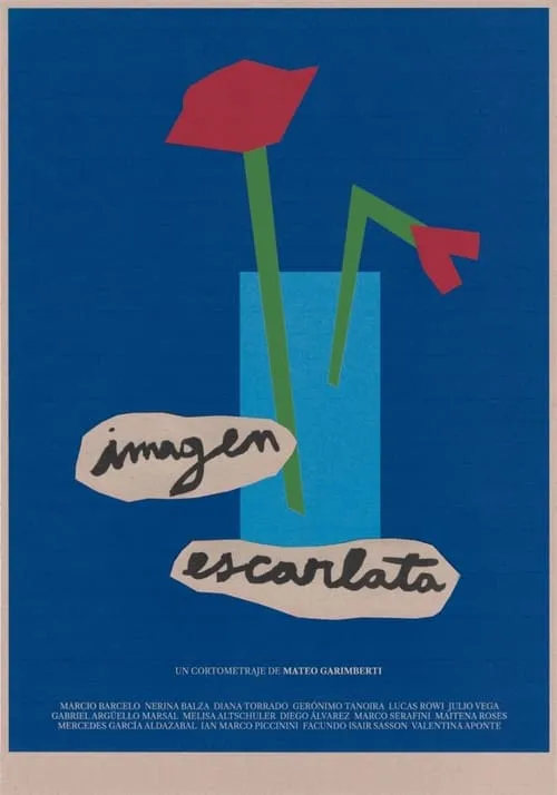 Imagen Escarlata (фильм)