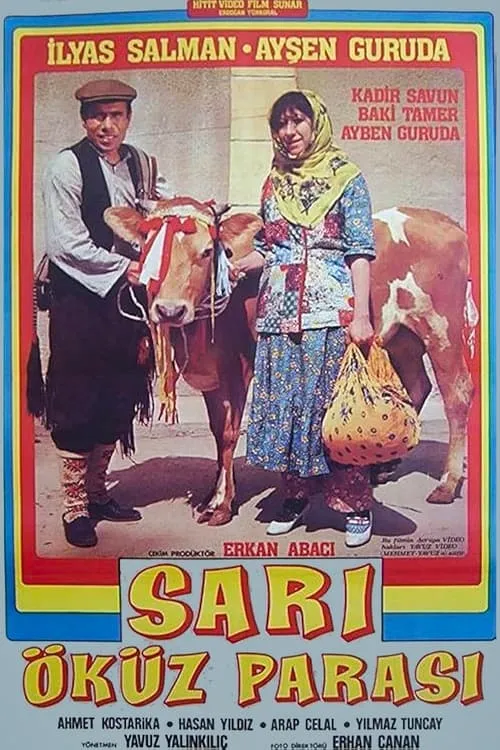 Sarı Öküz Parası (фильм)