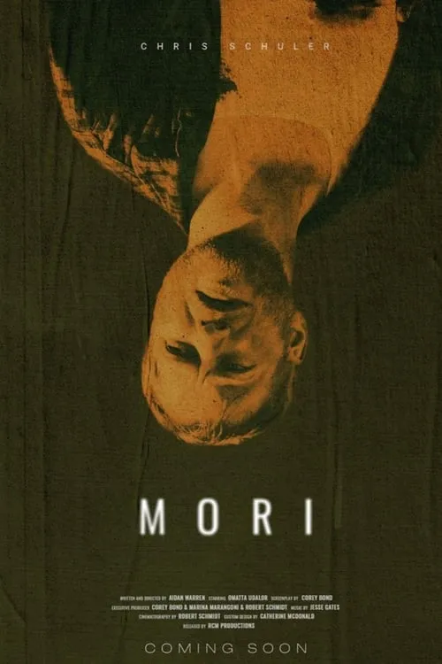 Mori (фильм)